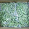 H29f591922e344cf58c178bd65fe93737d Green soybeans